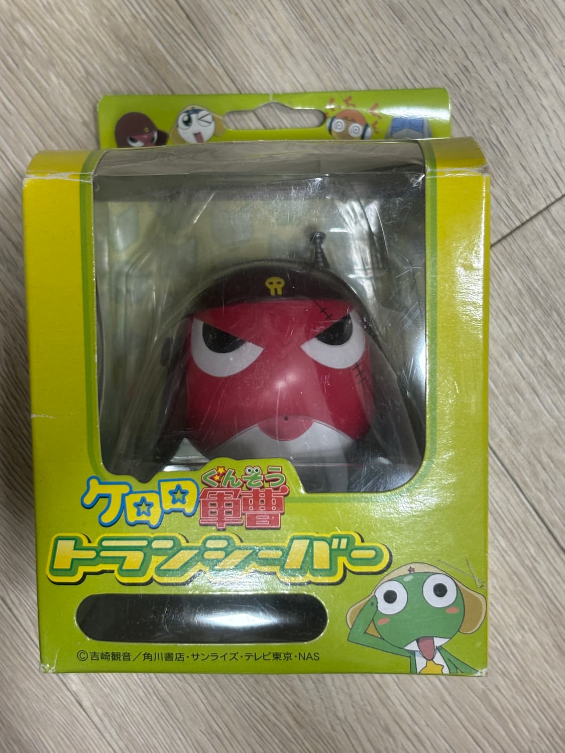 개구리 중사 케로로 기로로 무전기 상품이미지1