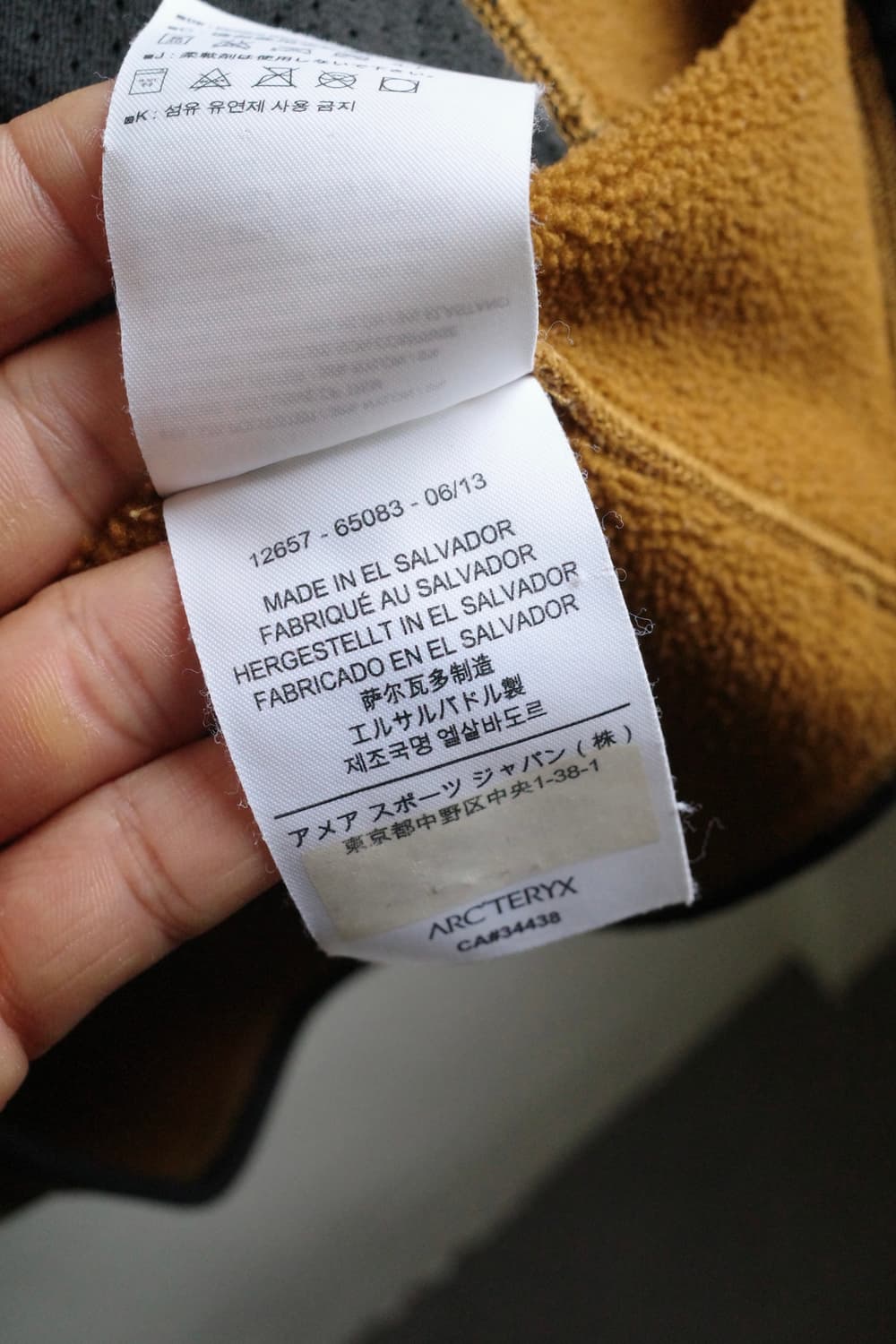 아크테릭스 엡실론 후디집 상품이미지10