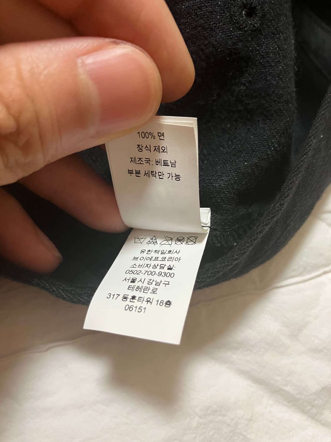 슈프림 데님 캠프캡 24ss 상품이미지5