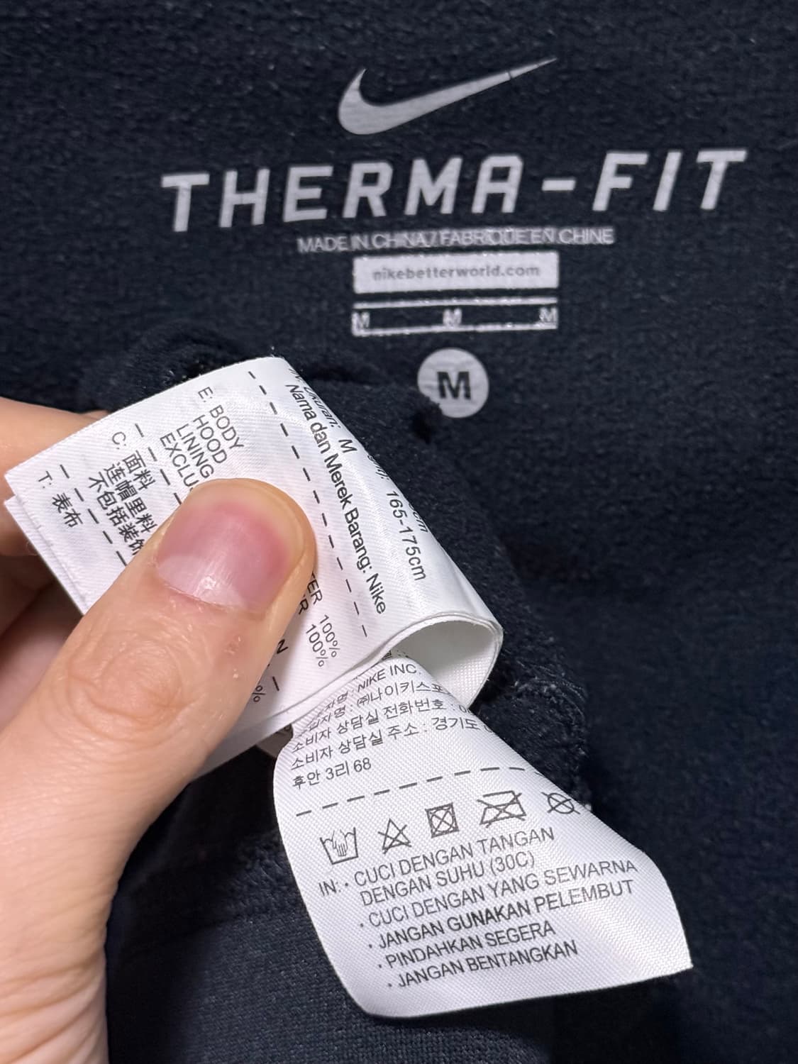 나이키 기능성 후드 집업 기모 M 95 써마핏 테크팩 스우시 기모 런닝 상품이미지6