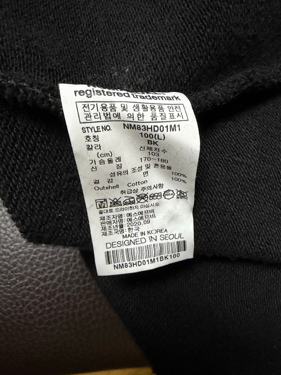 노매뉴얼 아치 로고 후드 상품이미지3