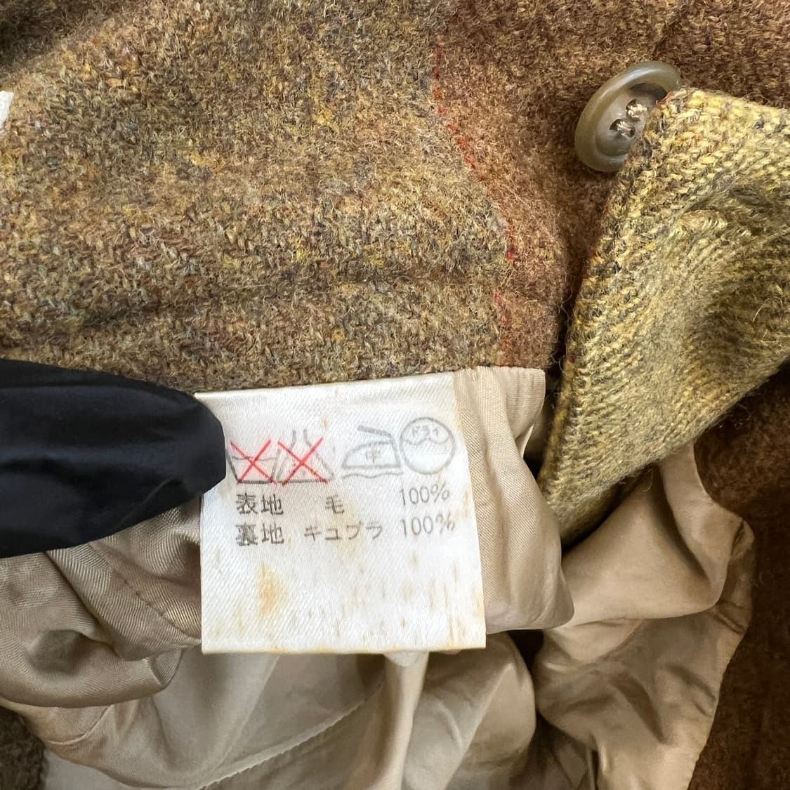 IS by 이세이미야케 울 팬츠 상품이미지7