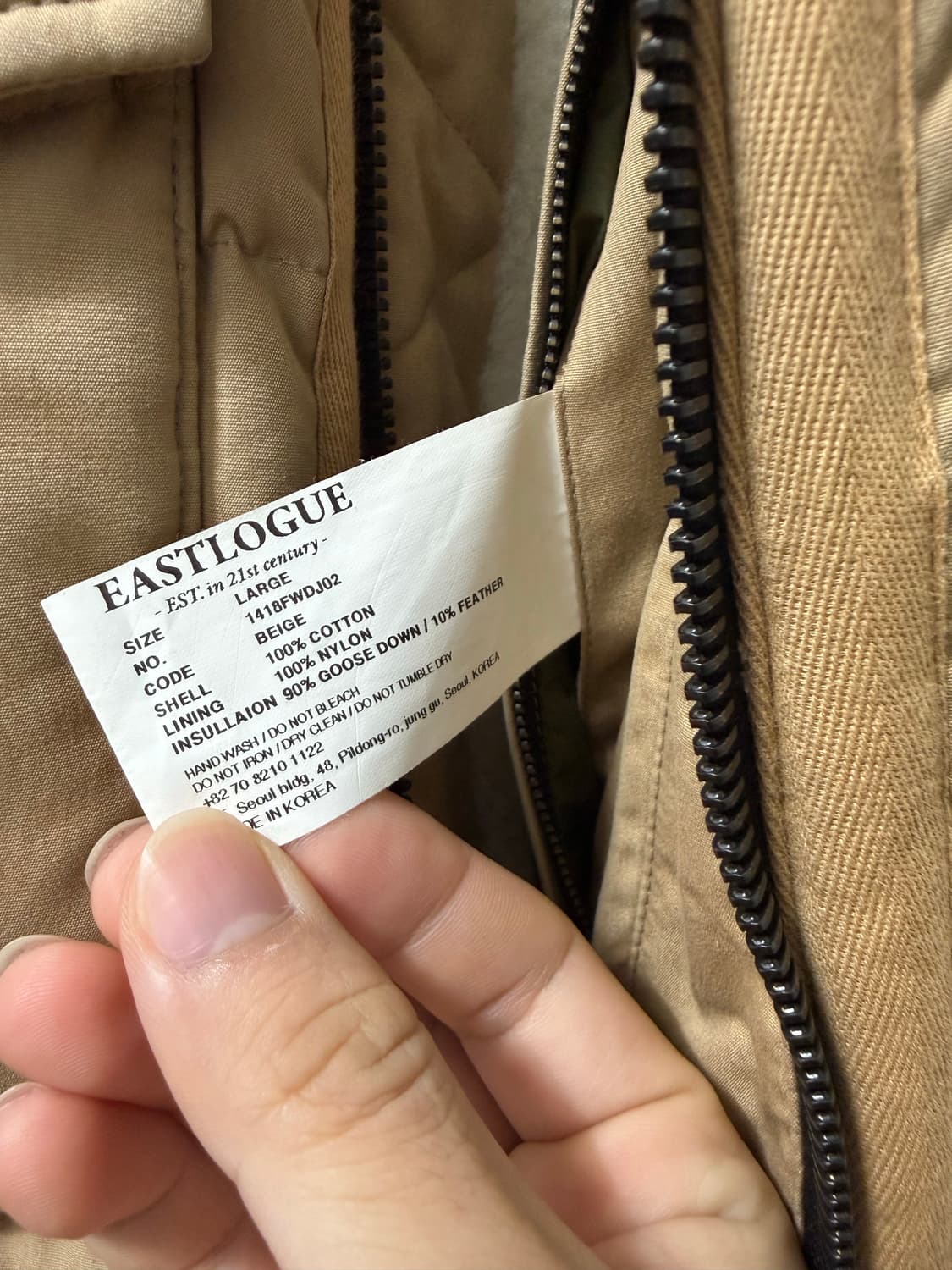 이스트로그 G-8 flight down jumper 상품이미지6