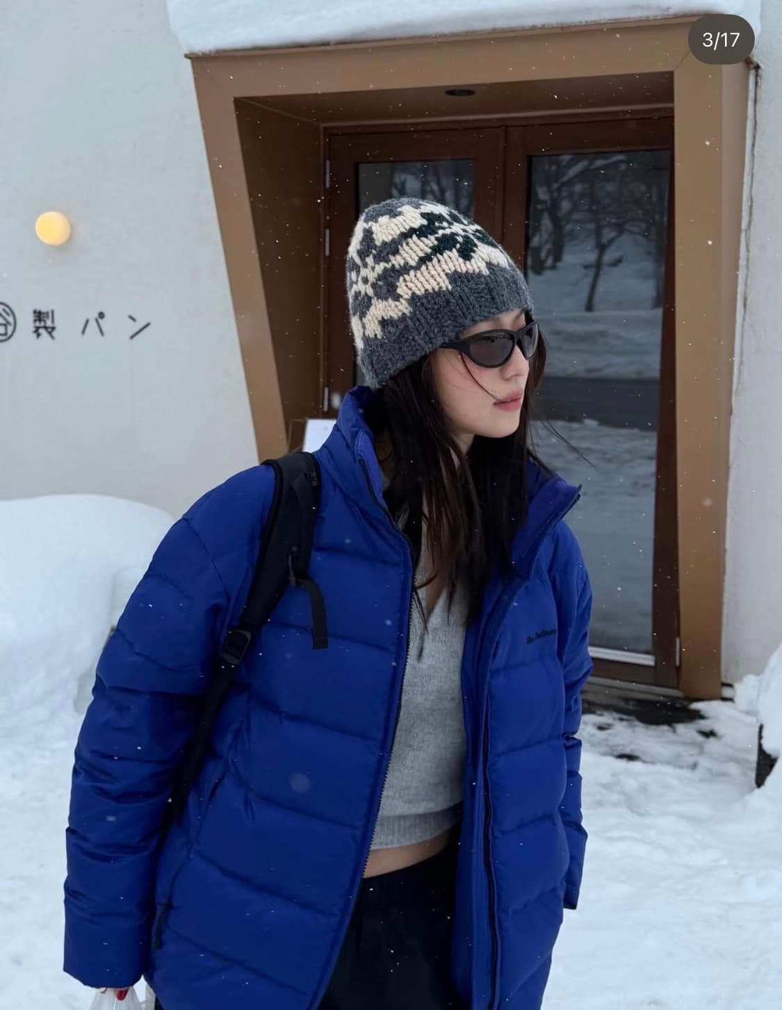 게드 ged NORDIC WOOL BEANIE 상품이미지3