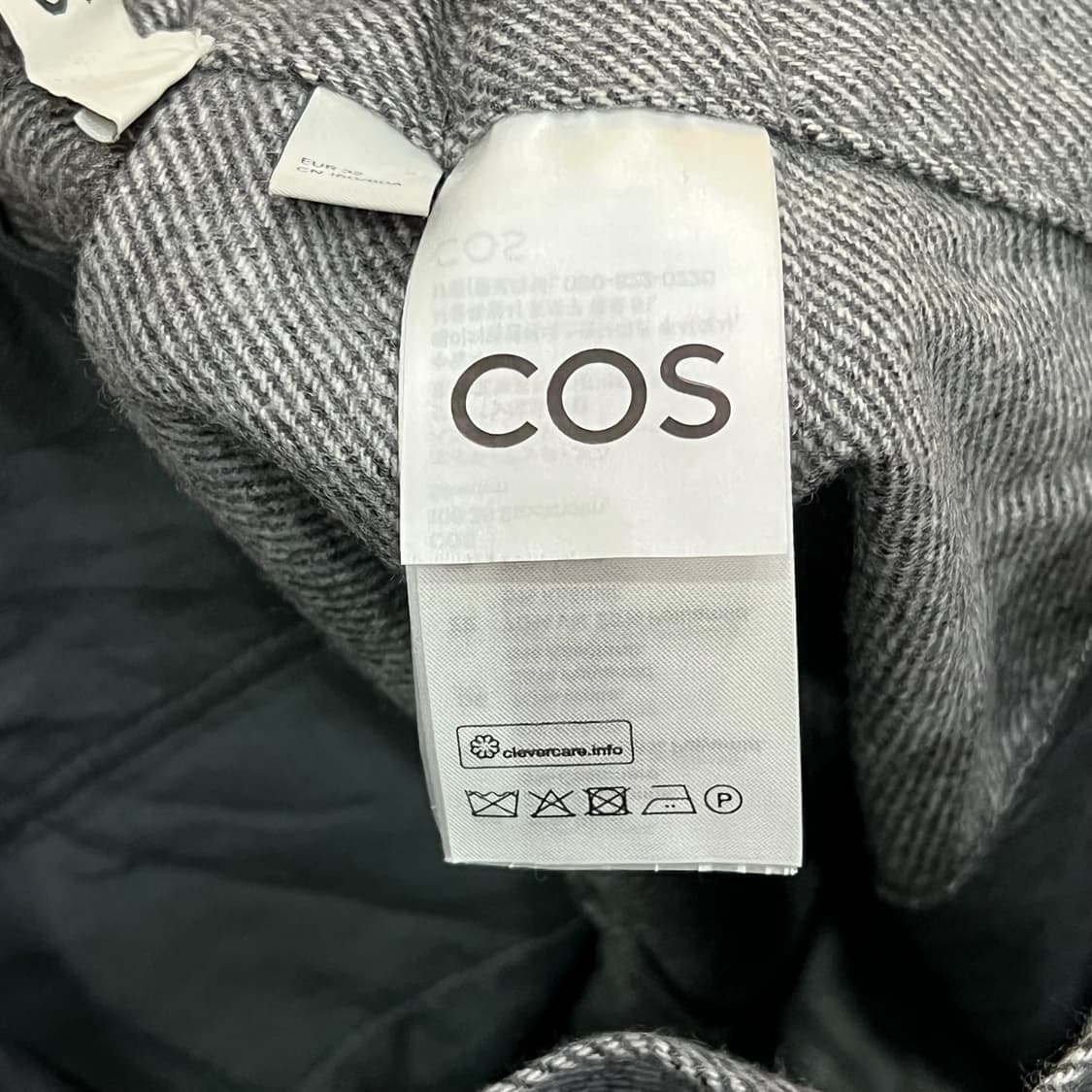  코스 핀턱 팬츠 y12930 상품이미지7