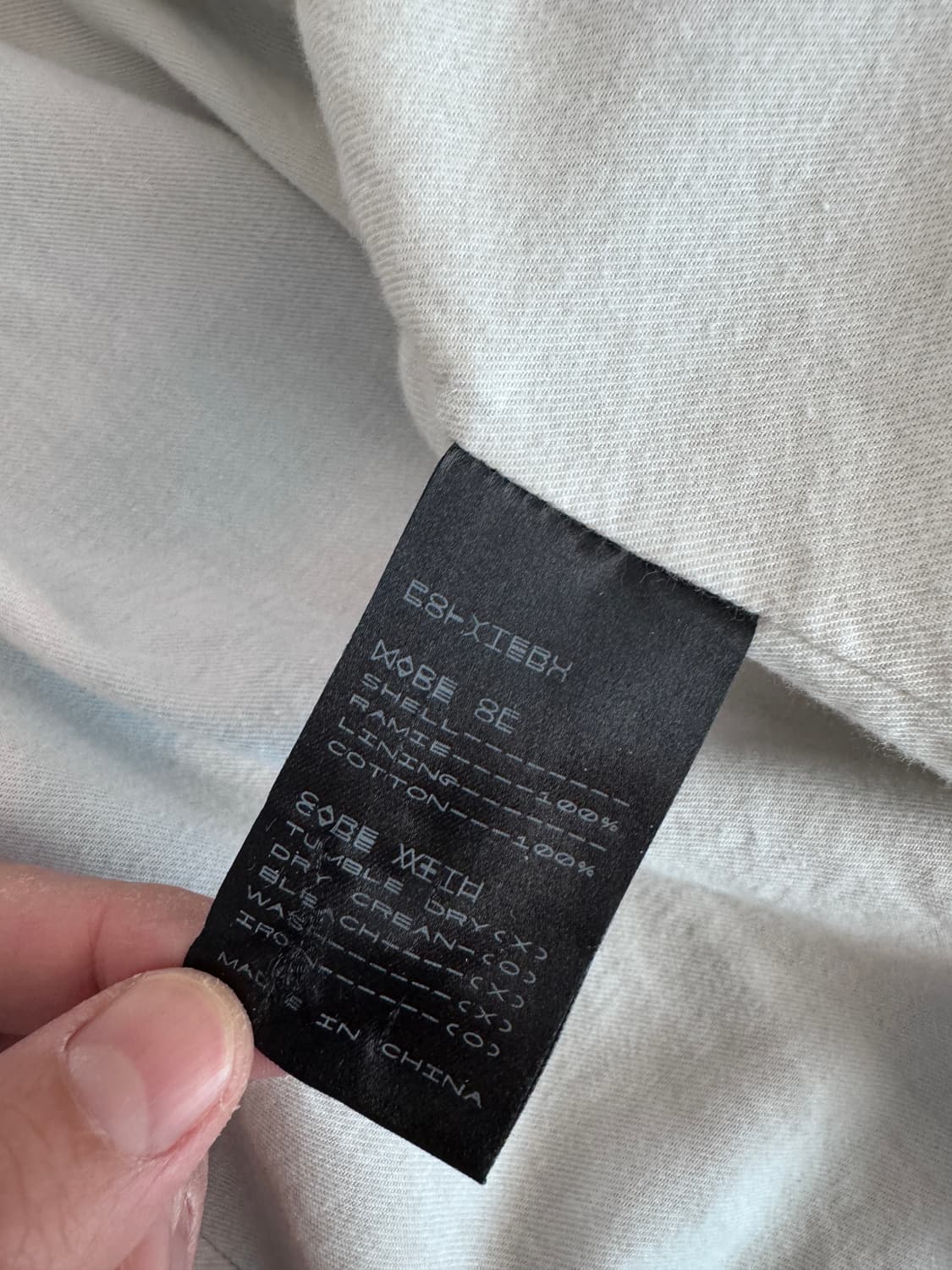 폴리테루 라미파카 웨트블랙 2사이즈 상품이미지6