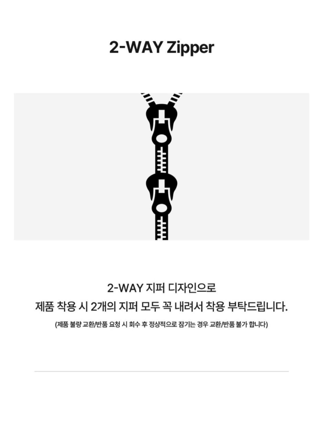 EXR  겨울 데일리 투웨이 롱패딩 남녀 성인겸용

EXR 남녀 공용 롱 상품이미지6