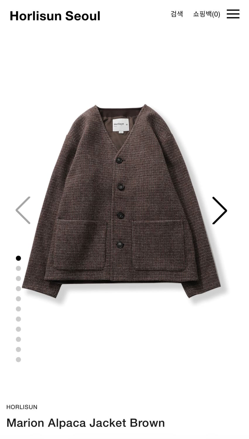 홀리선 알파카 자켓 브라운 M사이즈 상품이미지1