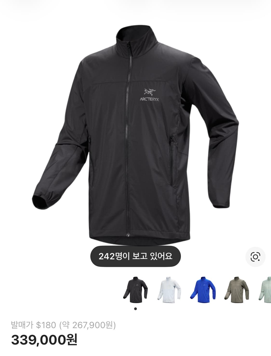 아크테릭스 스쿼미시 자켓 상품이미지1