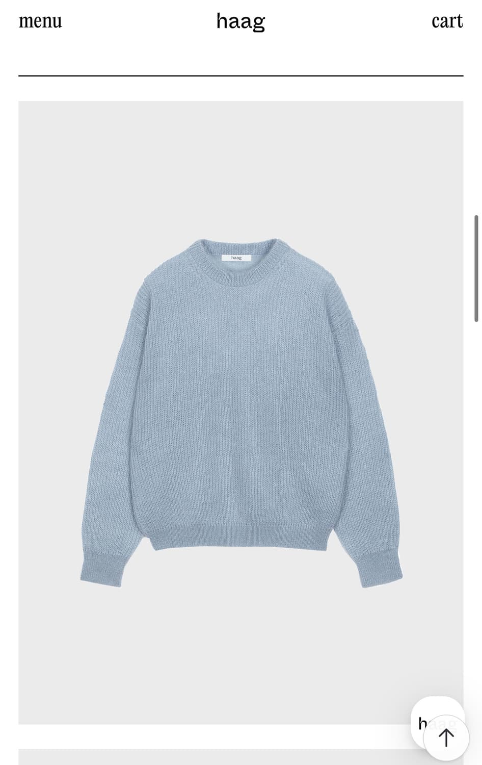 헤이그 haag double mohair sweater 베이비블루 상품이미지2