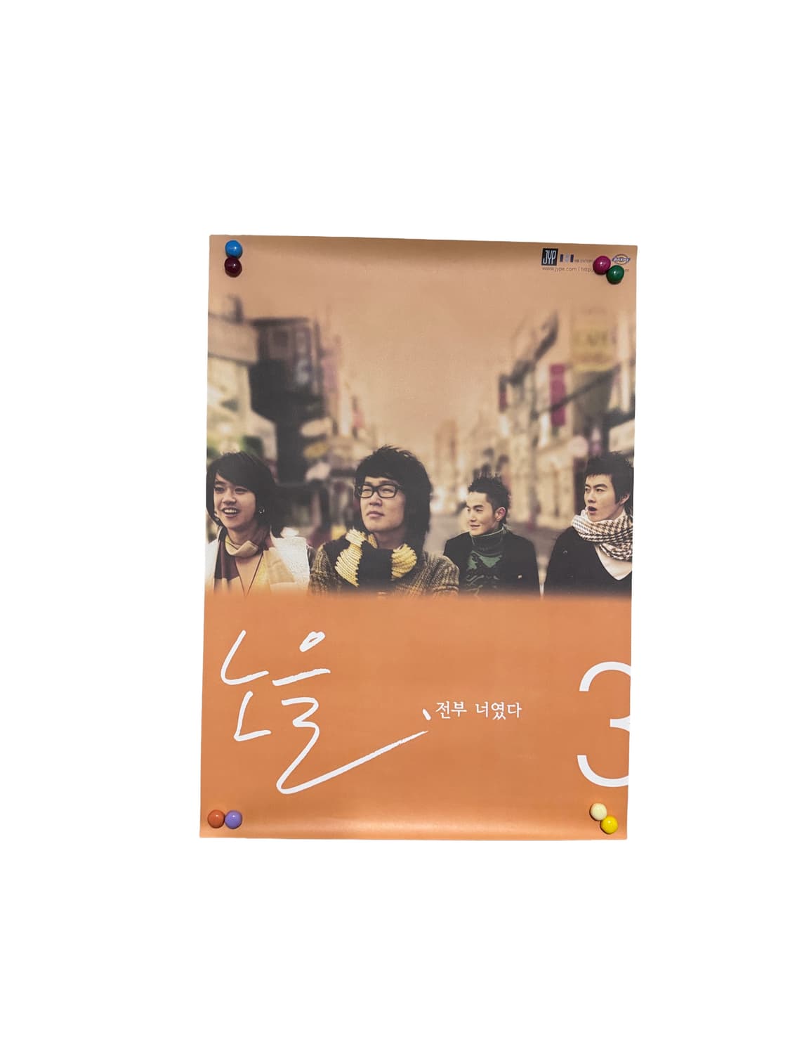 노을 NOEL 3집 전부 너였다 오리지널 포스터 상품이미지1