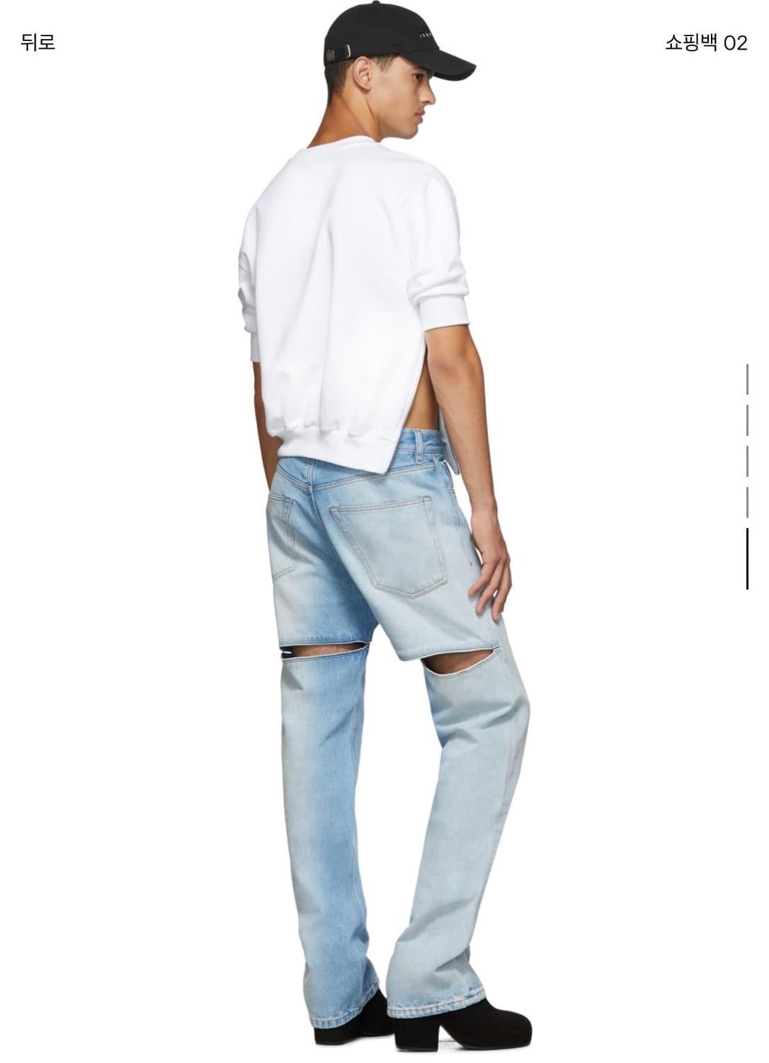random identities back slash jean blue 상품이미지1