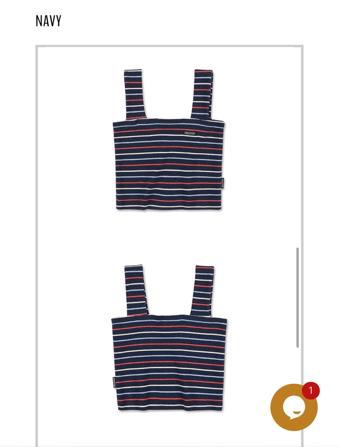 스컬프터 SSS라인 라벨드 탱크탑 크롭탑 네이비 상품이미지3