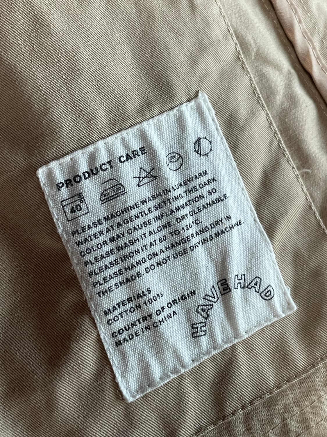 해브해드 시티 워크 자켓 상품이미지3