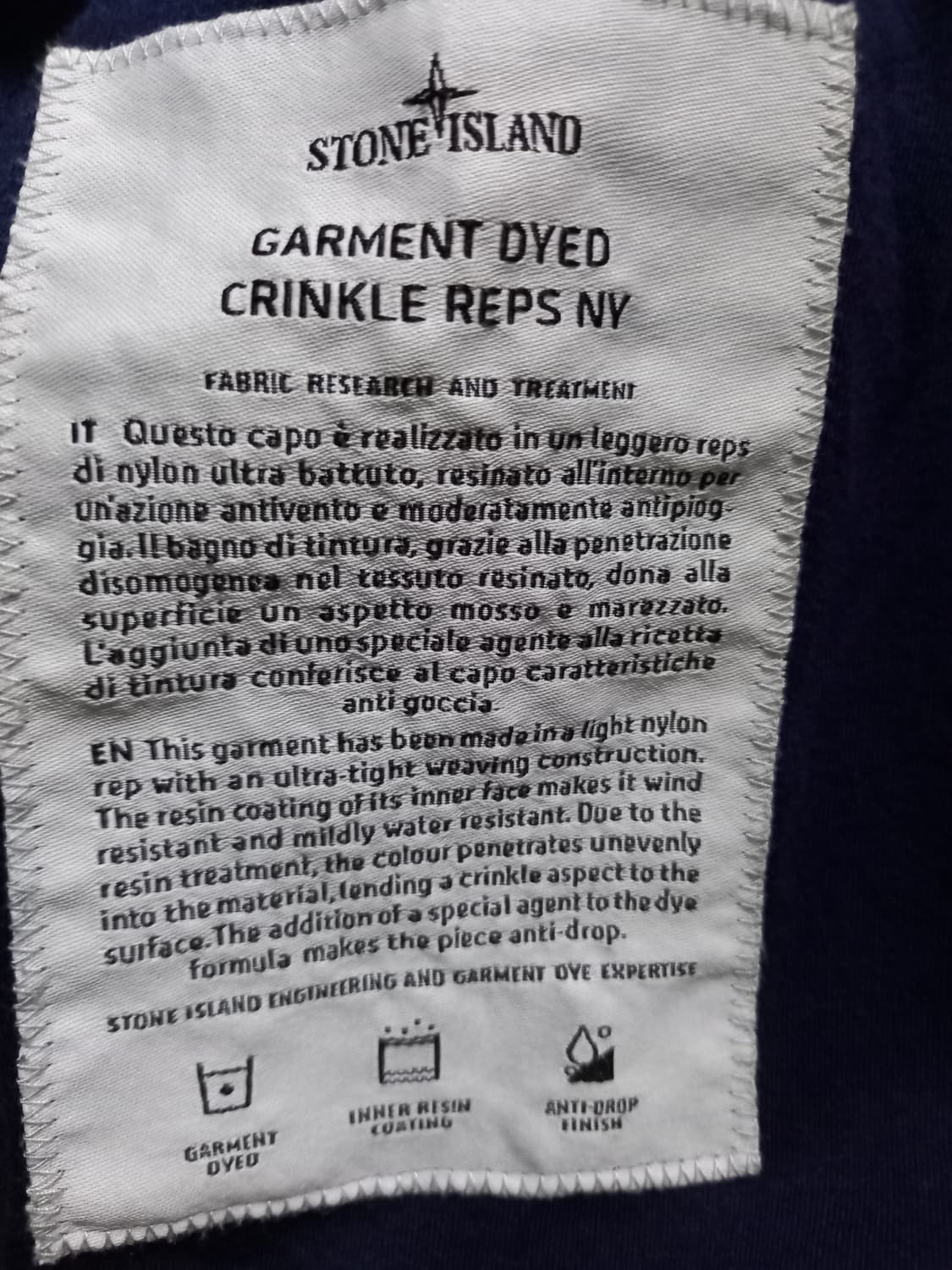 정품 스톤아일랜드 크링클랩스 바람막이 자켓 95 / M 상품이미지7
