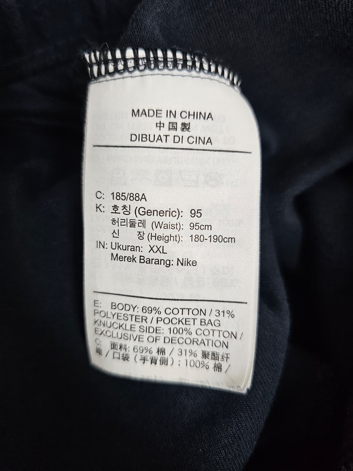 나이키 테크플리스 쇼츠 블랙 2XL 상품이미지4