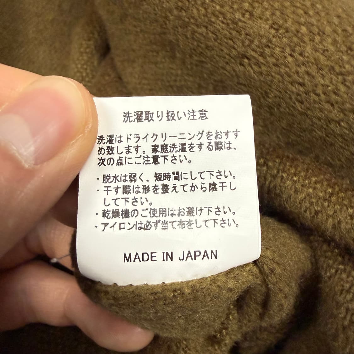 (105) 휴스턴 재팬 컴뱃 탱커 자켓 상품이미지9