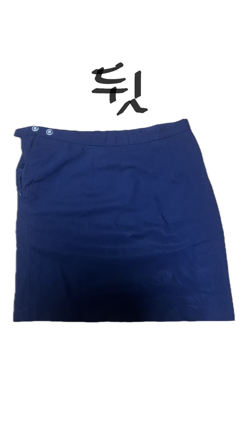 교복 짧치 팔아요  상품이미지3
