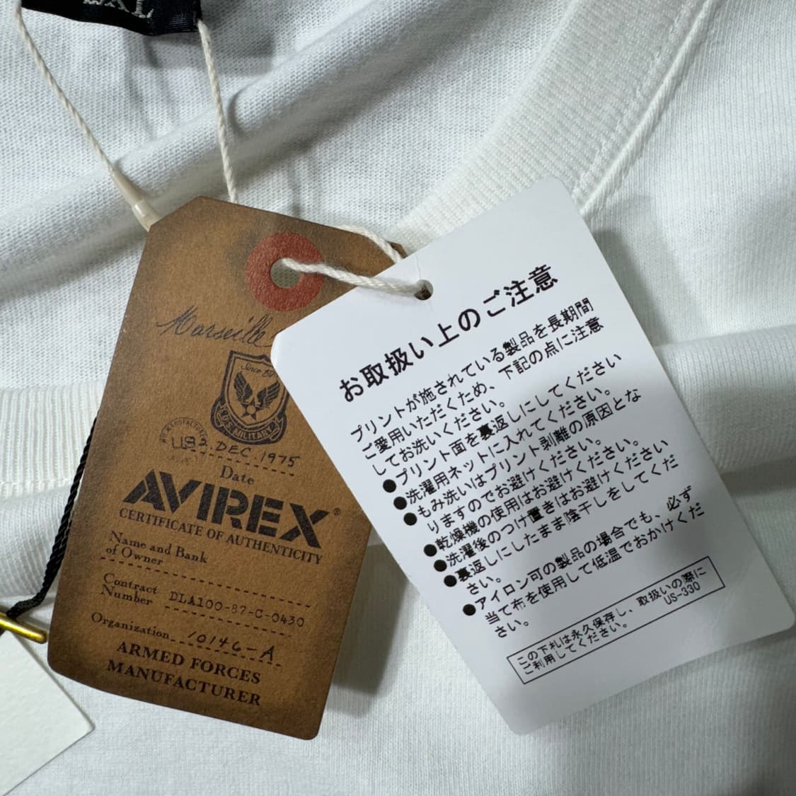 아비렉스 티셔츠 화이트 ( XXL/OLD-7566 ) 상품이미지4