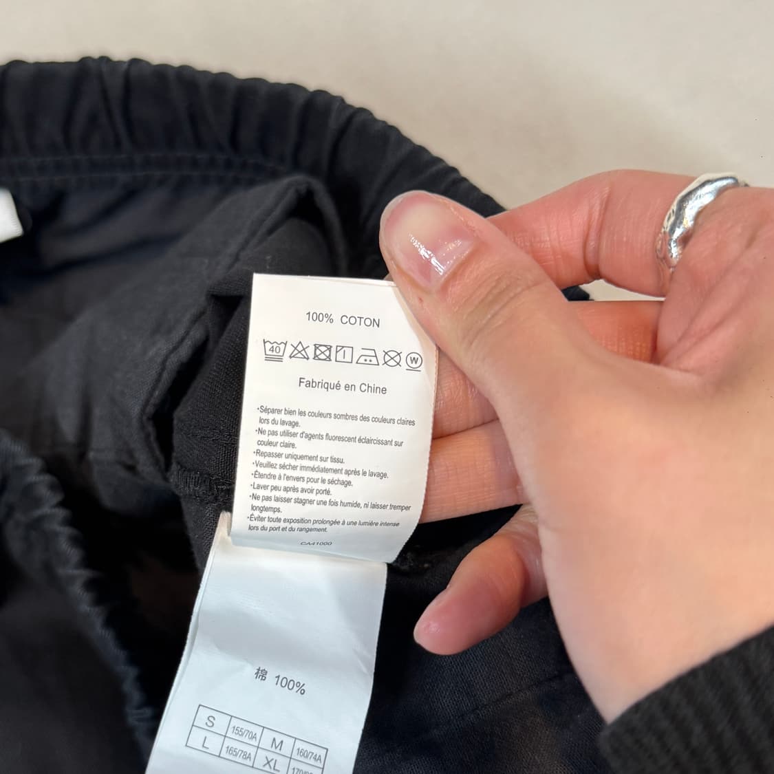 L) 그라미치 블랙 면바지 상품이미지9