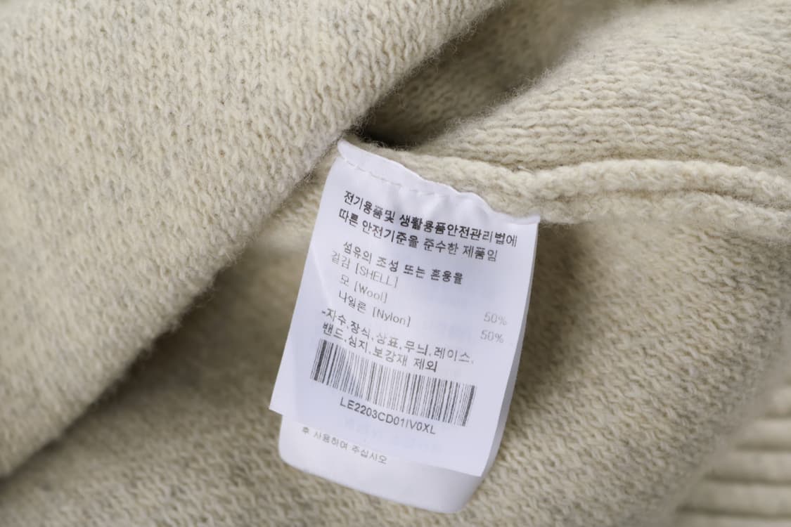 [XL] LEE 울 니트 가디건 상품이미지4