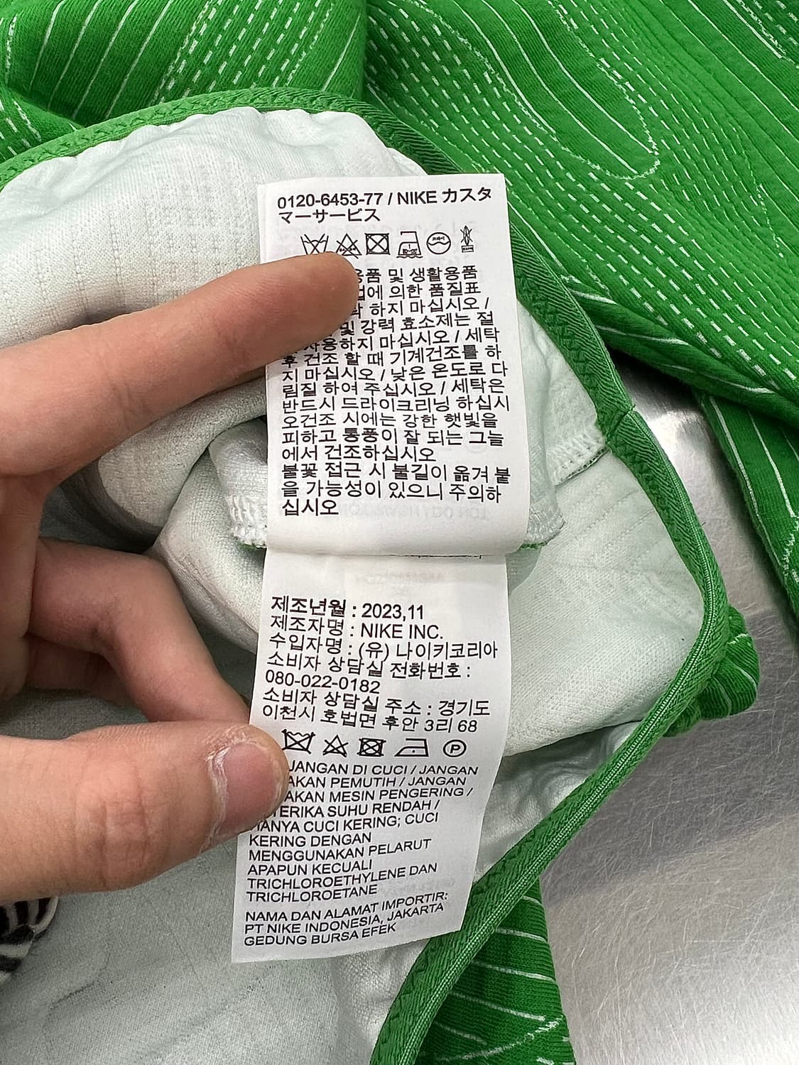 나이키 x 오프화이트 23fw 엔지니어드 후드 켈리 그린 상품이미지9