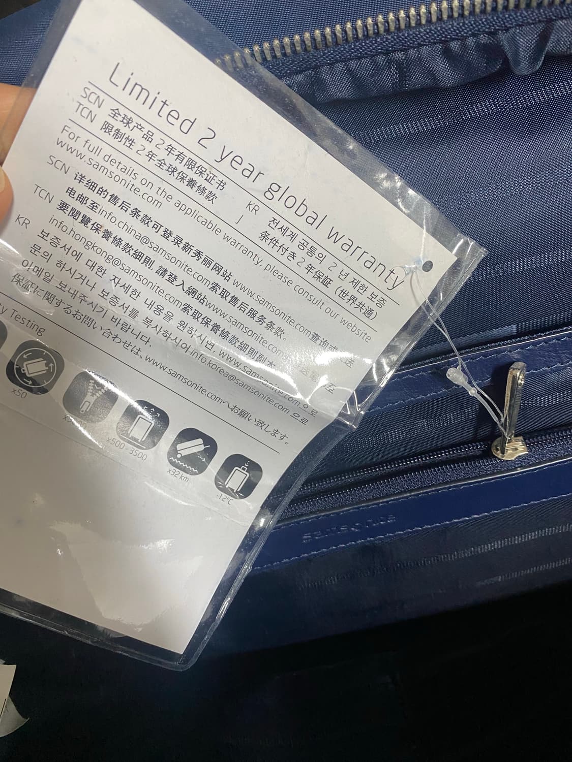 샘소나이트 여성 백팩 네이비 상품이미지6