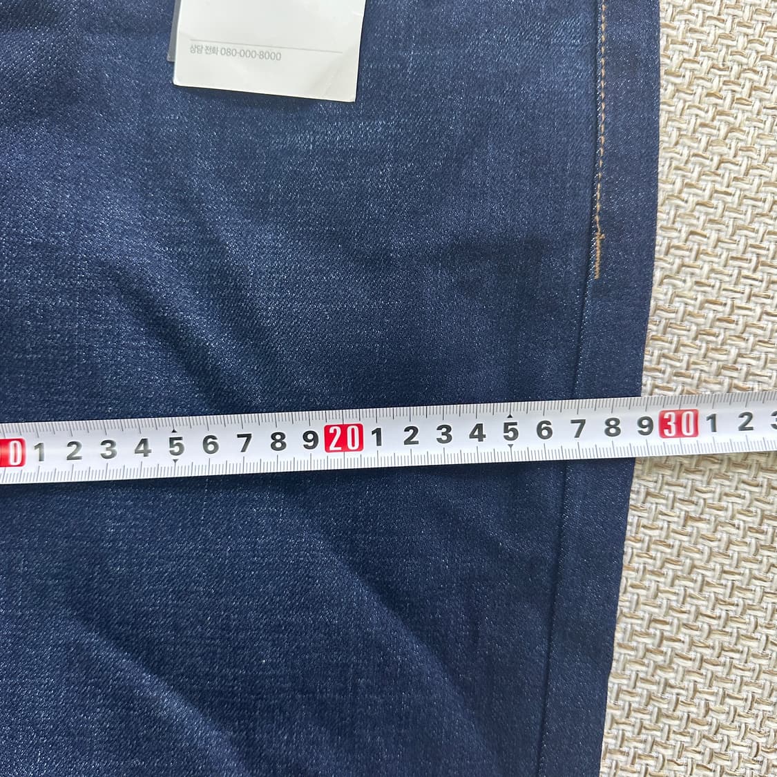26 더엣지 와이드 데님 팬츠 0408D 상품이미지7