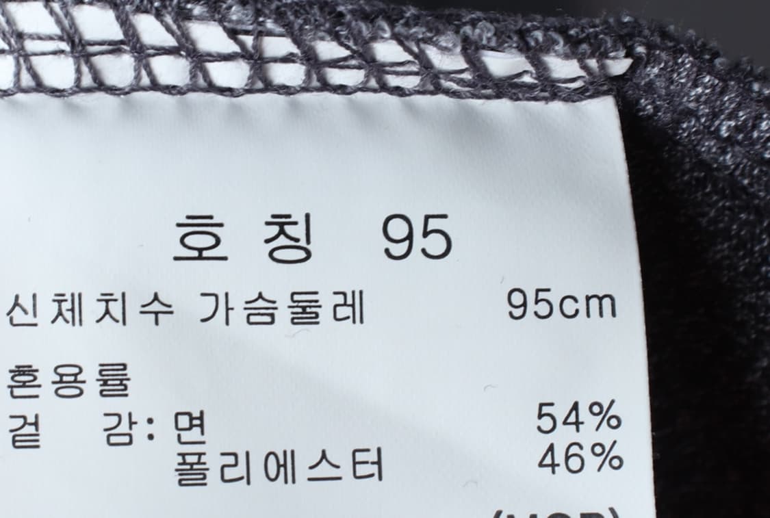 (M-L) 탑텐 반팔 티셔츠 그레이 무지 놈코어-H3H33768 상품이미지6