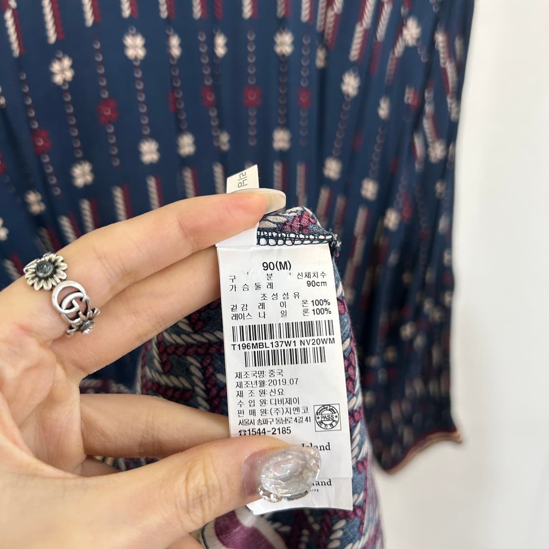 써스데이아일랜드 원피스 90 상품이미지4