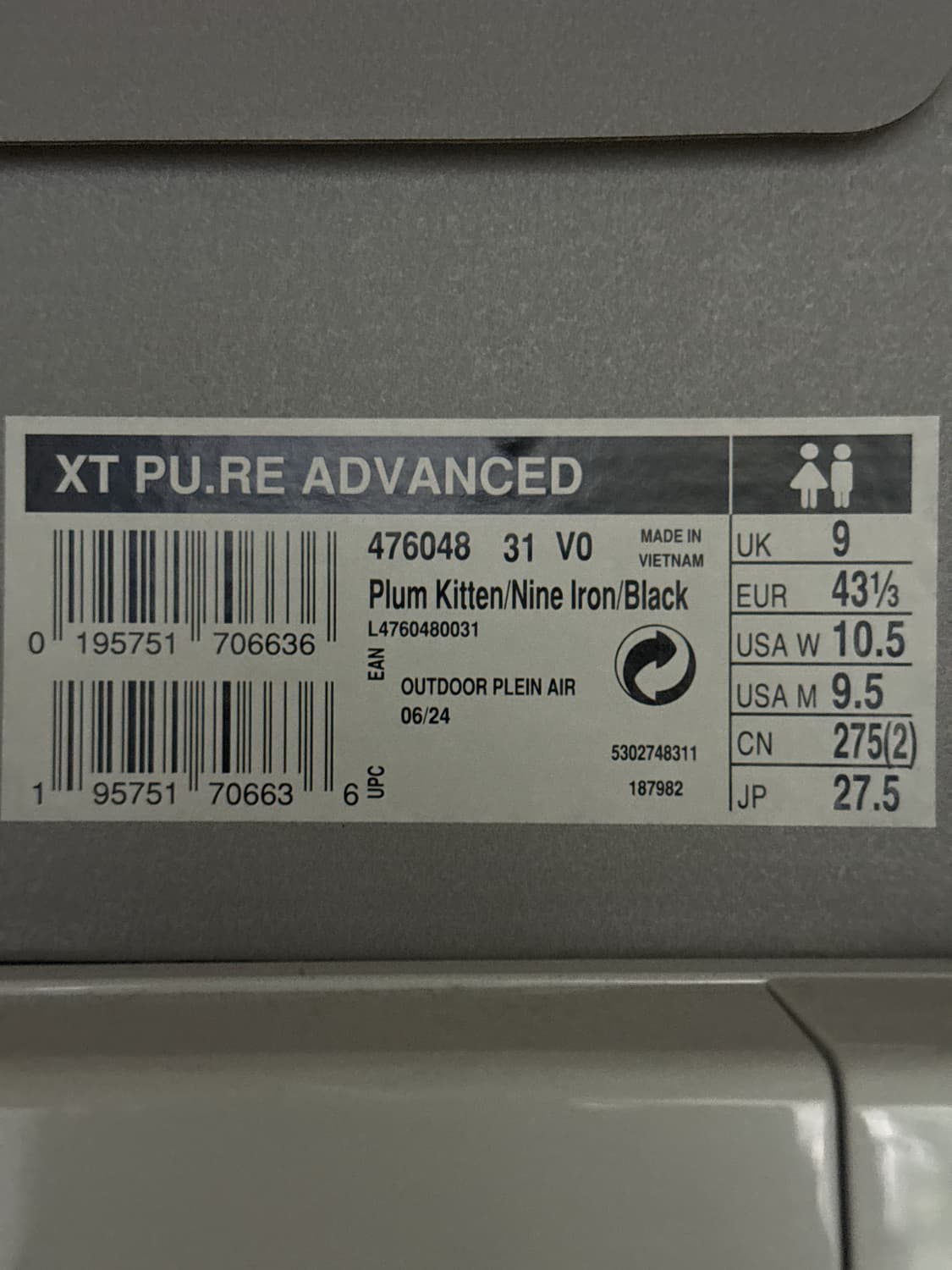 [275] 살로몬 XT PU.RE 어드밴스드 브라운 상품이미지5