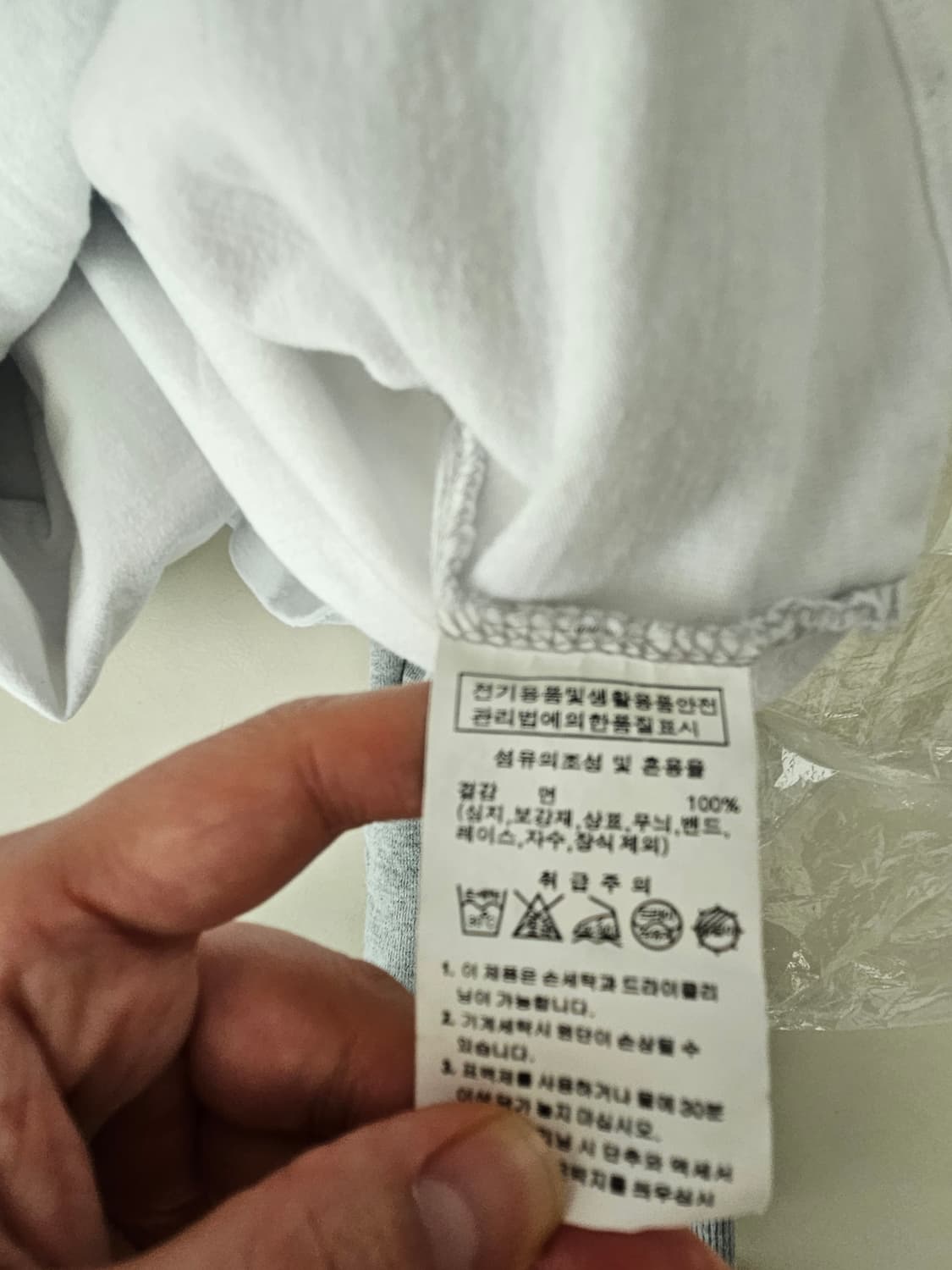 오디너리 홀리데이 레이어드 크롭후드티 상품이미지4