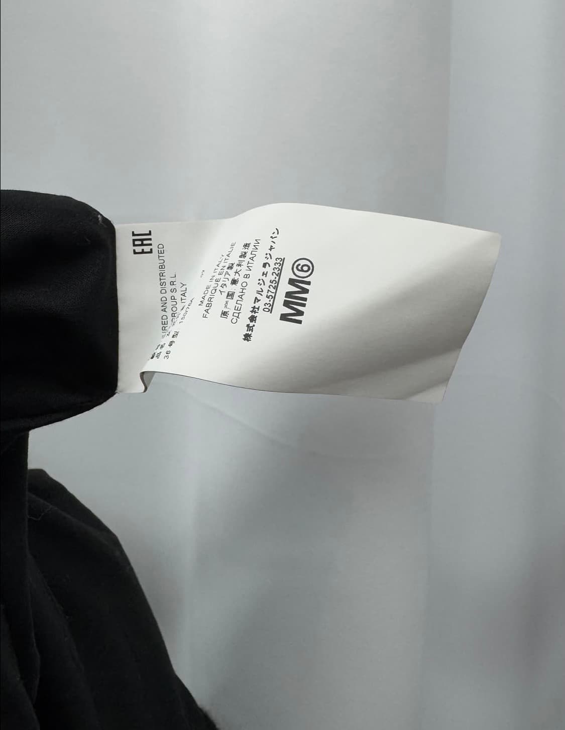 maison margiela MM6 부클 코트 상품이미지4