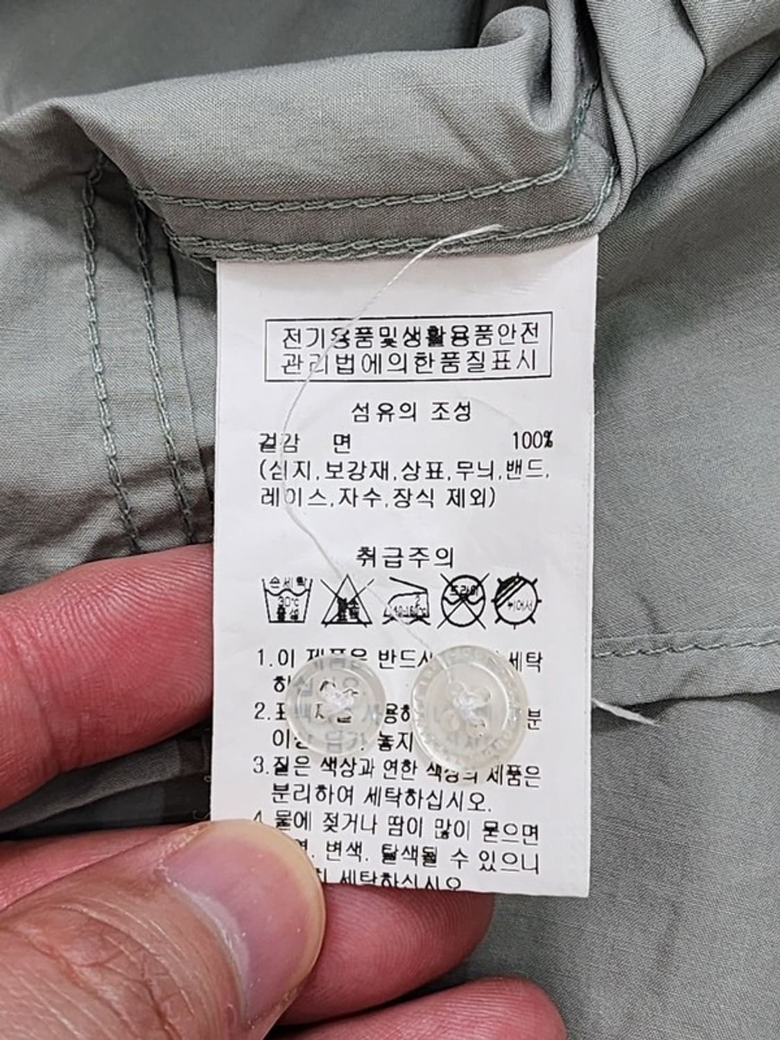 OUTDOOR PRODUCTS 카키 코튼 셔츠 S 상품이미지7