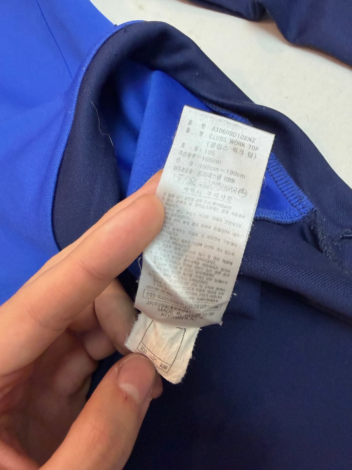 아디다스 수원삼성 2009 반집업 트레이닝 탑 유니폼 상품이미지6