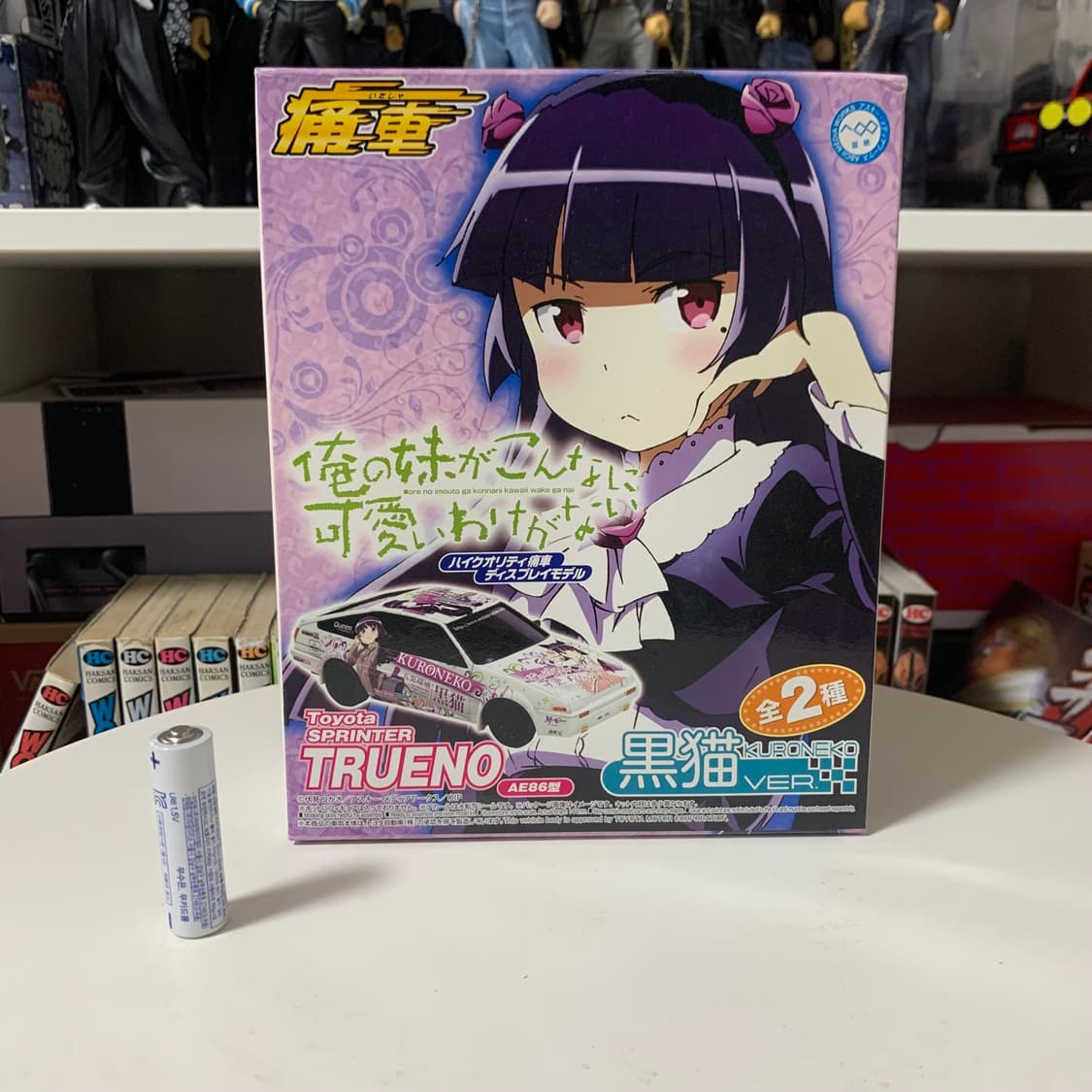 ’내 여동생이 이렇게 귀여울 리가 없어‘ 1/32 프라모델 상품이미지1