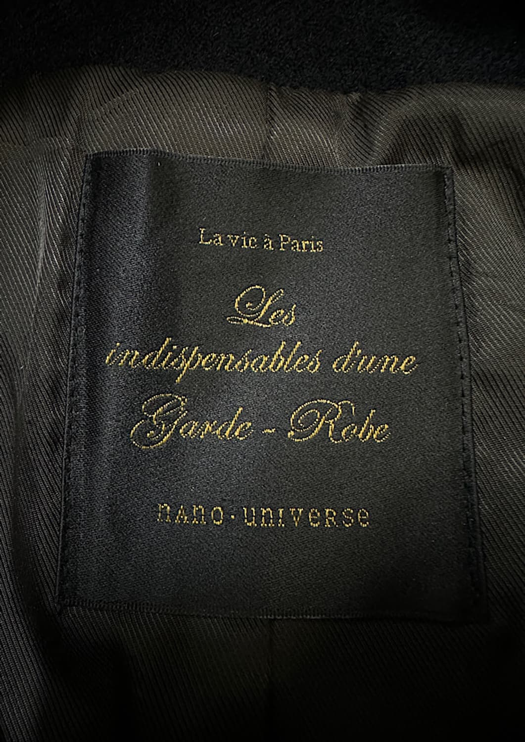 나노유니버스 더플코트  상품이미지3