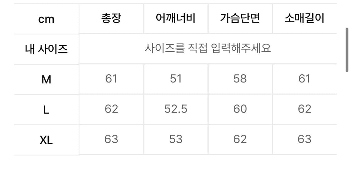 로파이 싱글 라이더자켓 블랙 상품이미지6