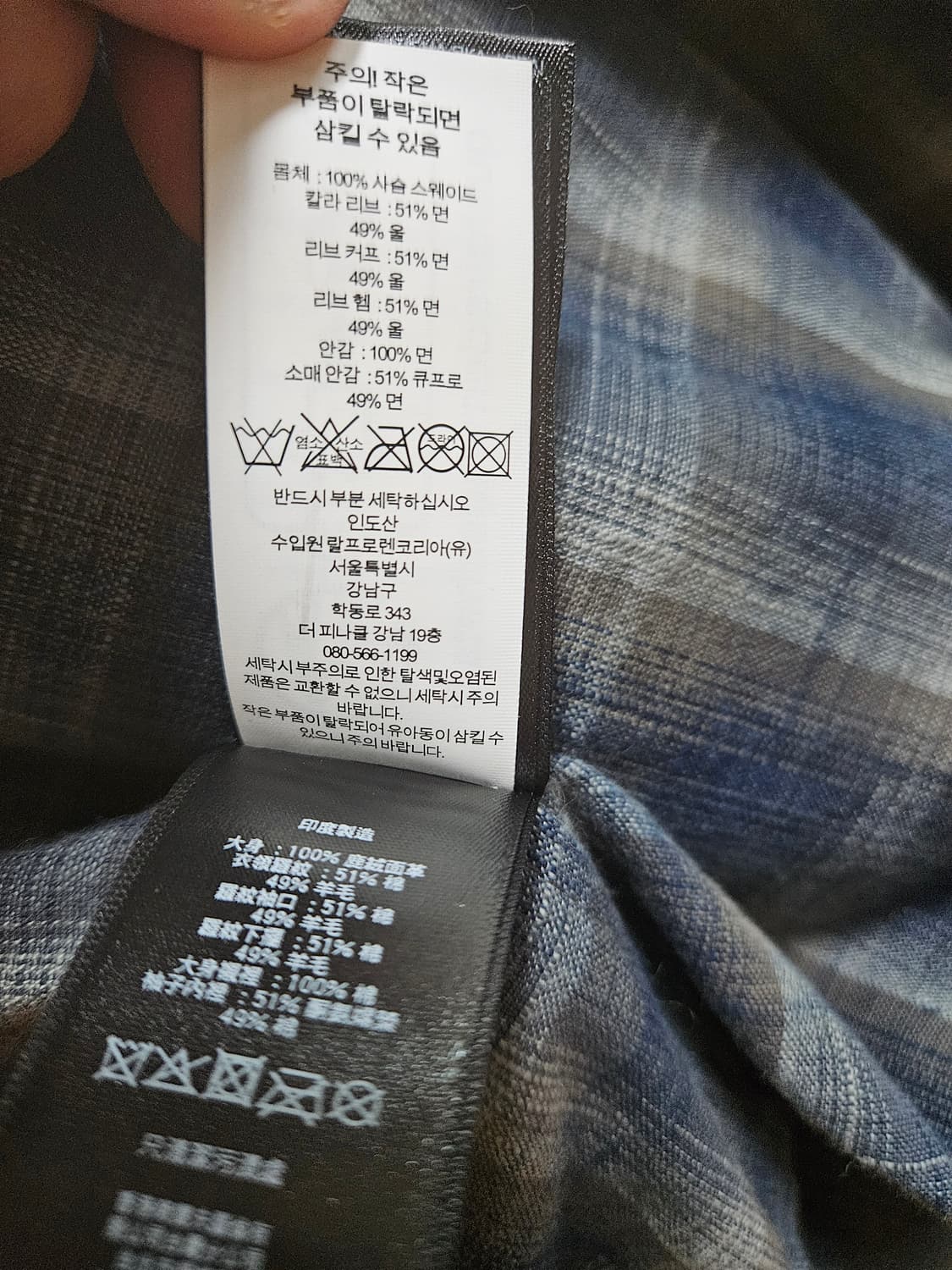 rrl 사슴가죽 보머자켓 L 상품이미지4