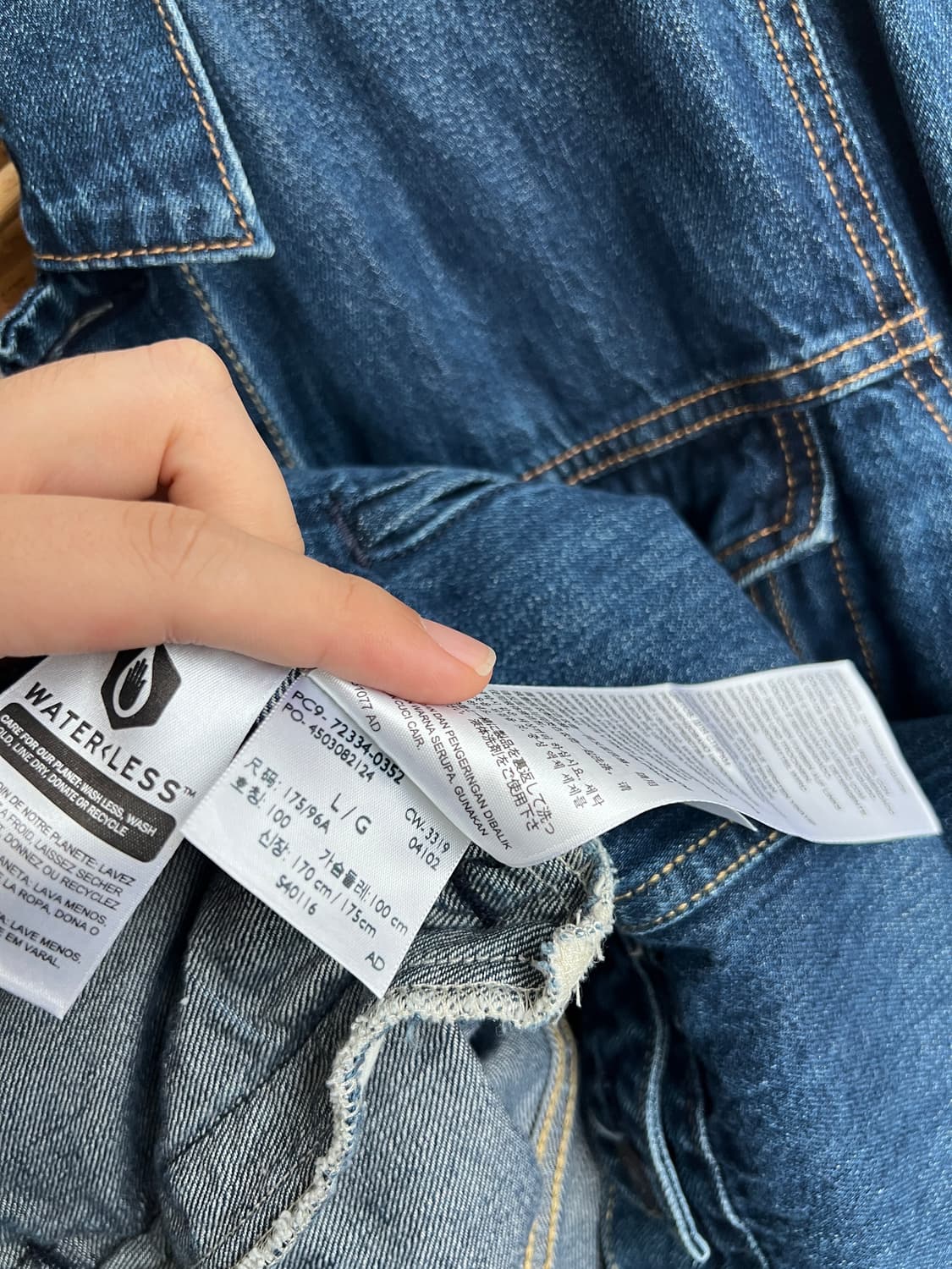 리바이스 프리미엄 빅E 3세대 트러커 자켓 L 상품이미지7