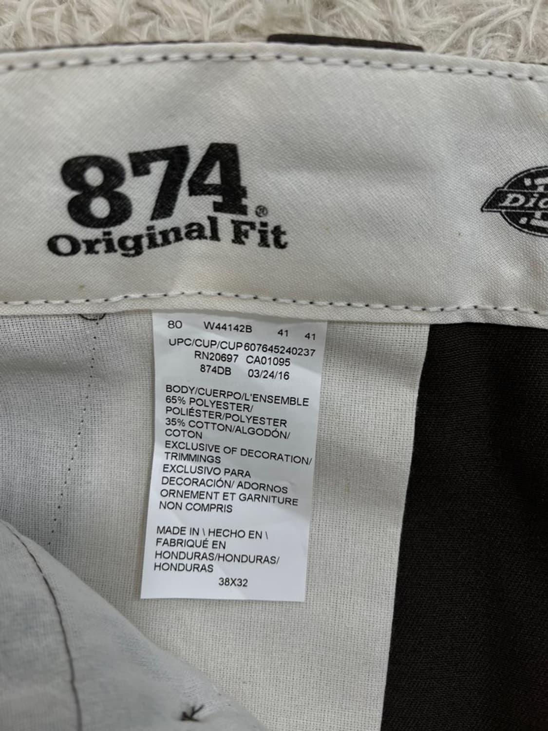 디키즈 874 워크 팬츠/#3213 상품이미지4