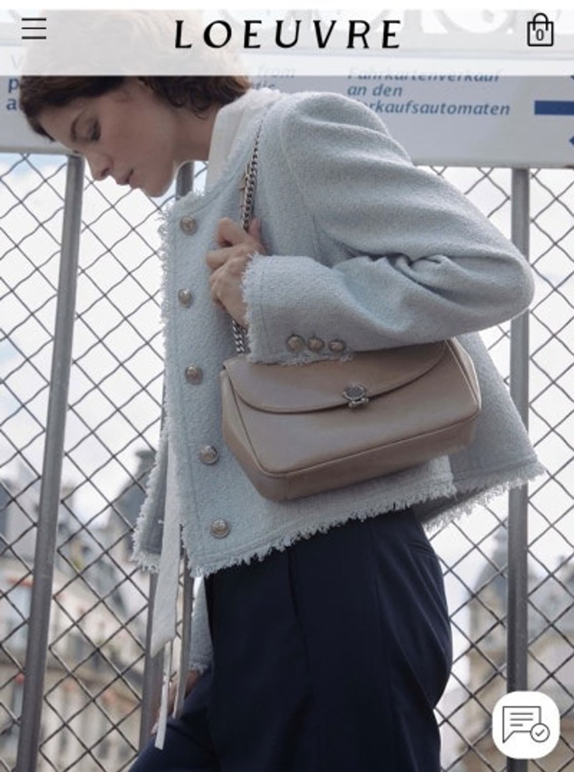 루에브르 sac de lettre 삭드레떼 윈터베이지 상품이미지1