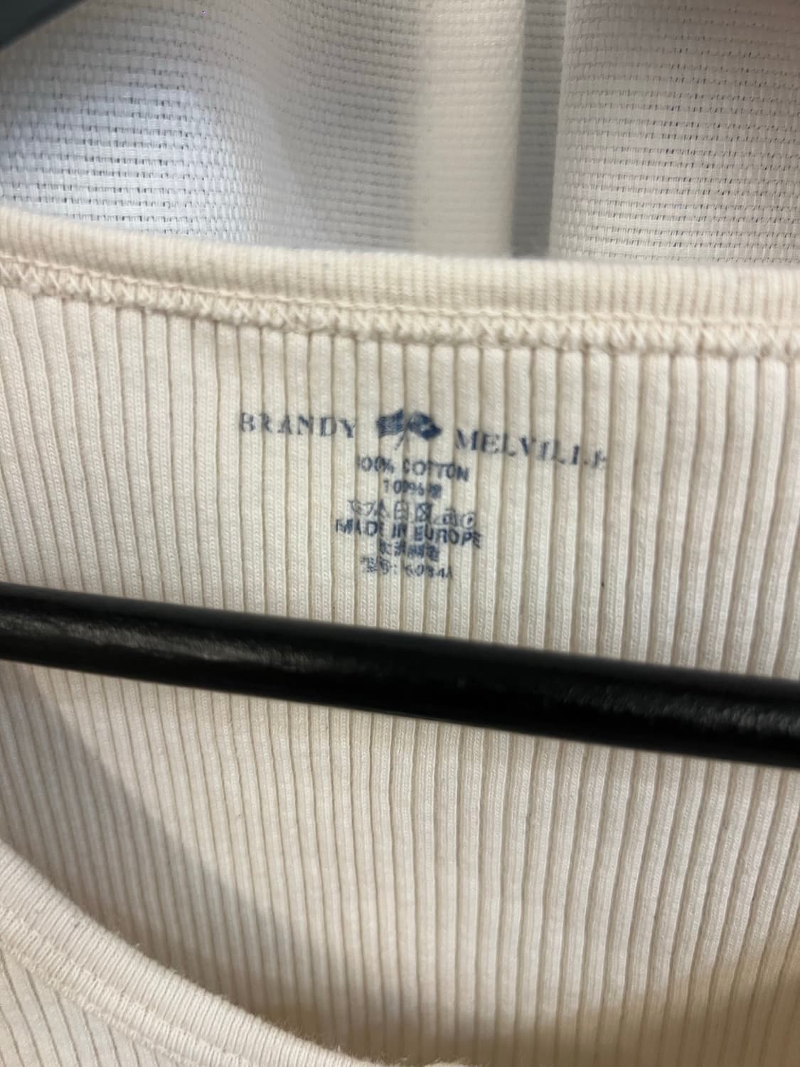 브랜디멜빌 아이보리 반팔 상품이미지3