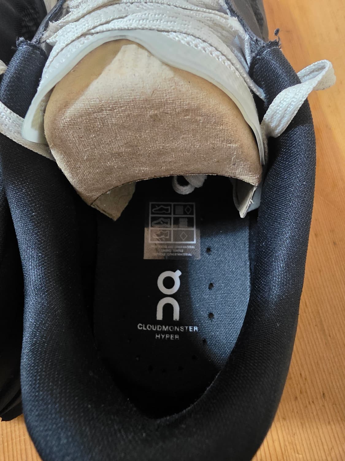 온러닝 파프 파프온 3.0 범고래 275 상품이미지5