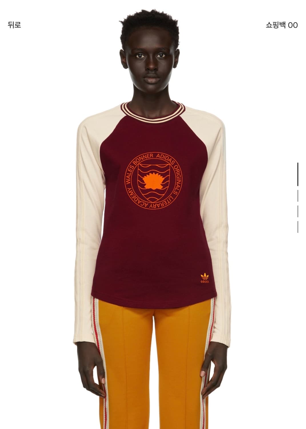 Walex Bonner X Adidas 티셔츠 상품이미지1