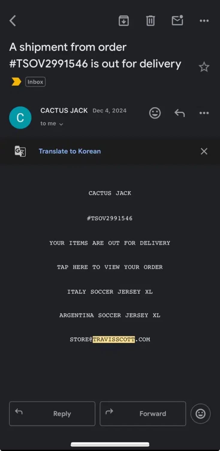 travis scott 이탈리아 저지 상품이미지3