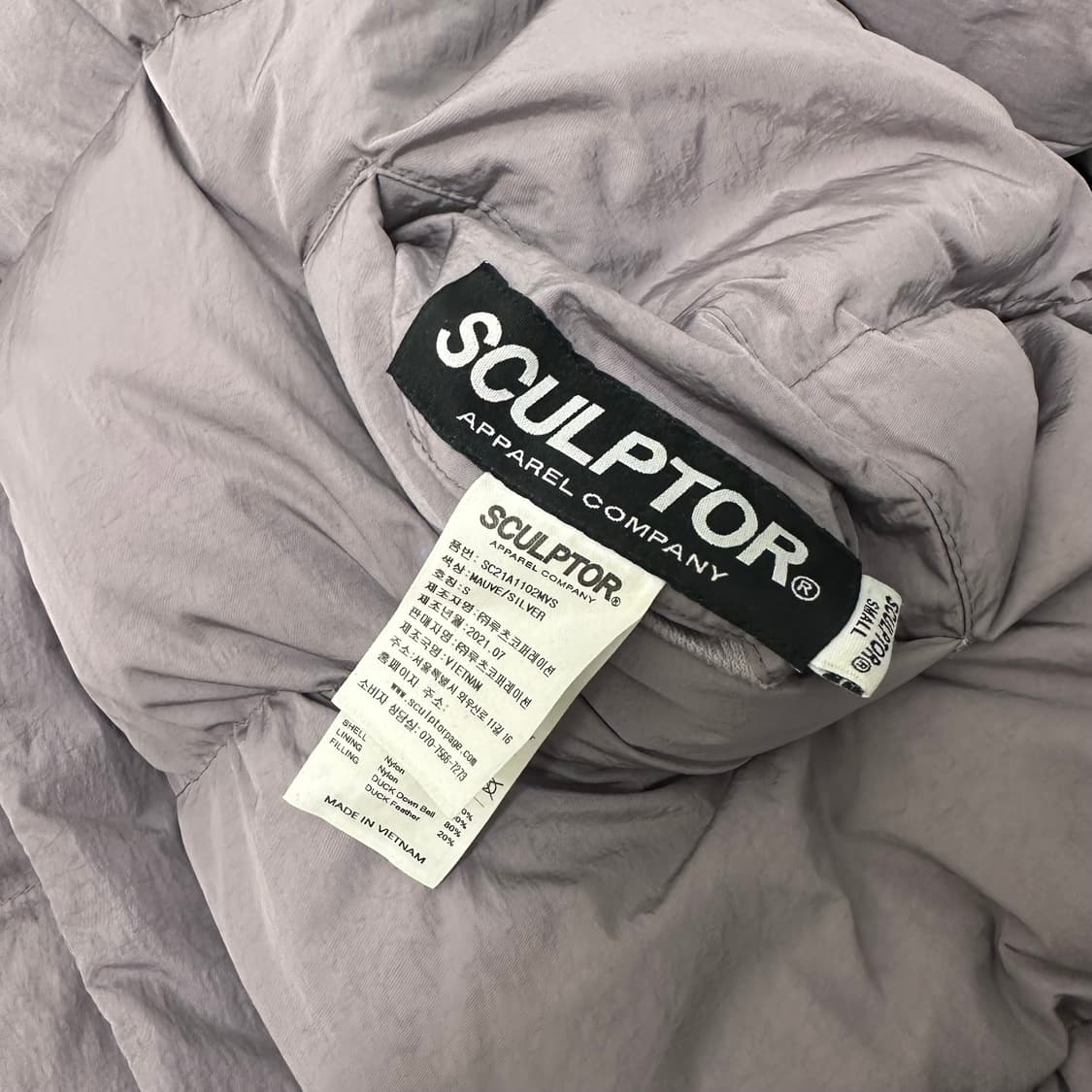 sculptor 스컬프터 리버시블 양면 여성 패딩 라벤더 S 상품이미지8