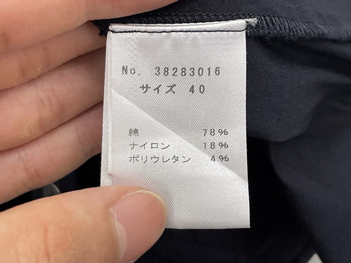 I+MU (L) 상품이미지10