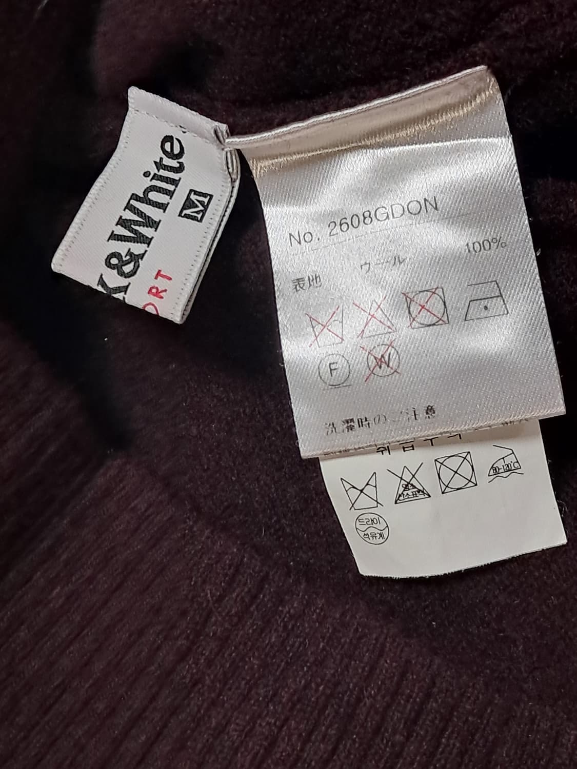 블랙앤화이트 니트티 남성M  상품이미지8