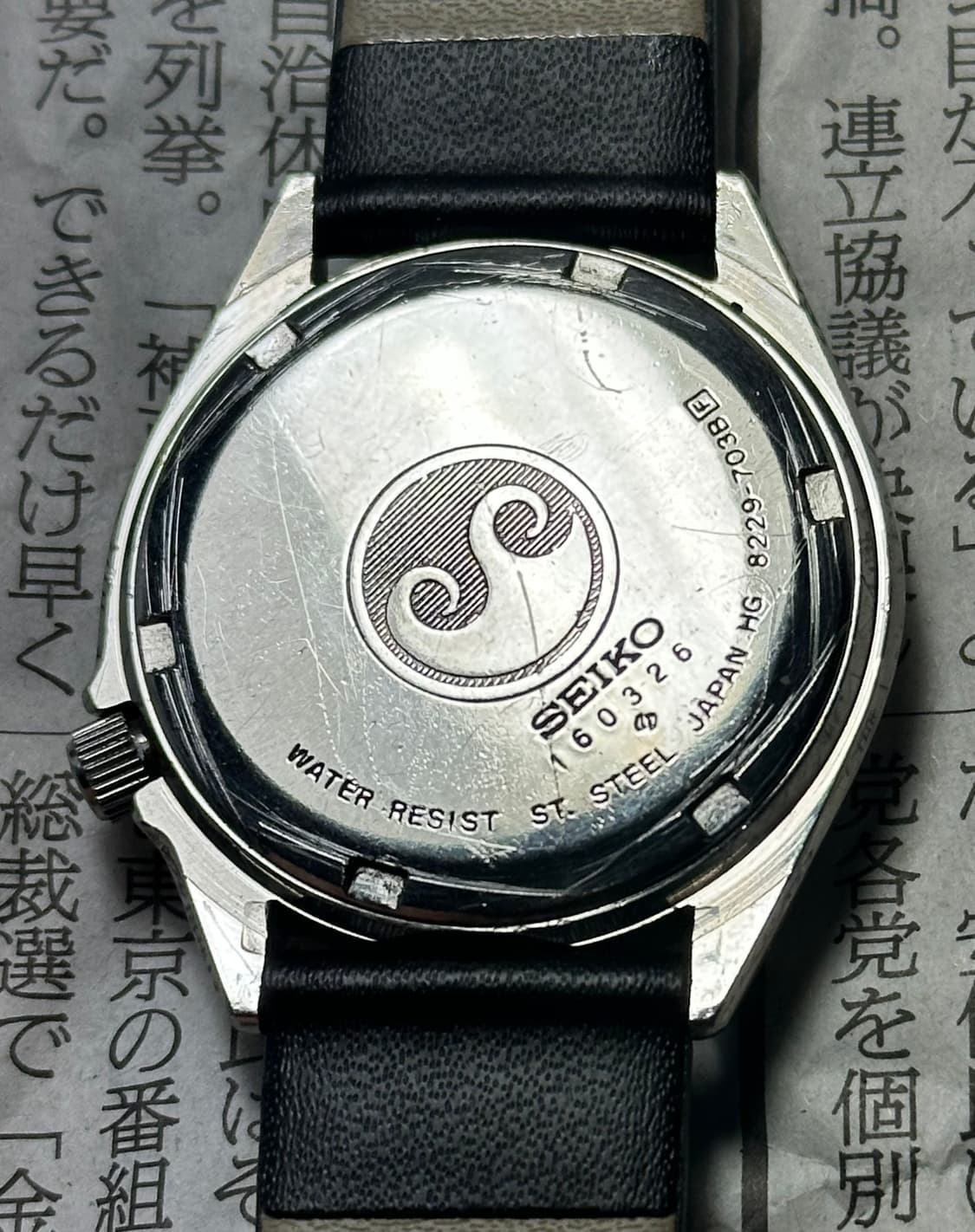 SEIKO quartz silverwave 상품이미지6